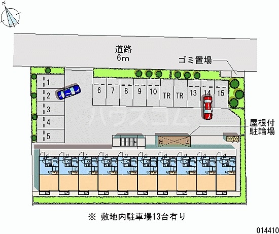 12/14 駐車場