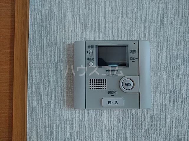 16/30 設備