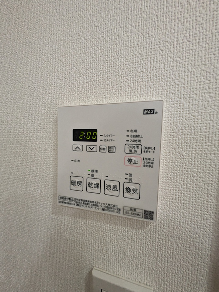 18/30 設備