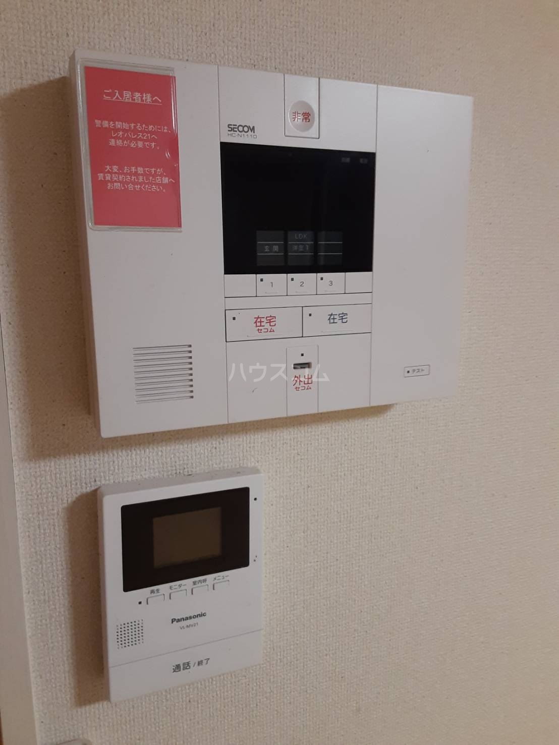 16/27 その他画像