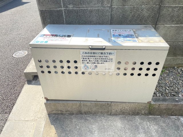 15/21 その他画像