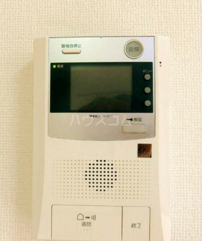 14/24 その他画像