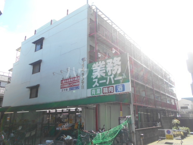 12/23 その他画像