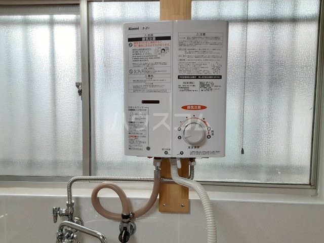 11/28 設備