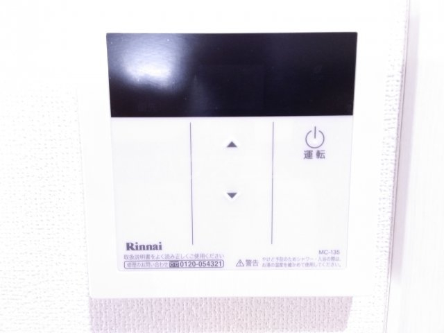 21/30 その他画像