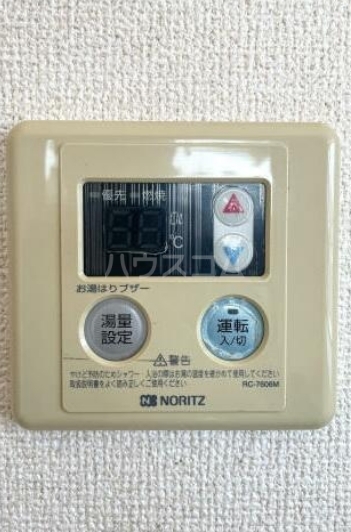 13/28 設備