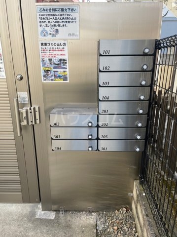 10/18 設備