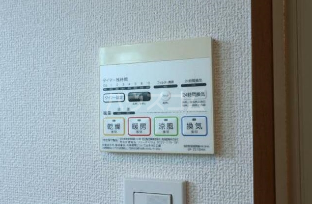 14/24 その他画像