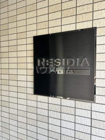 3/10 エントランス
