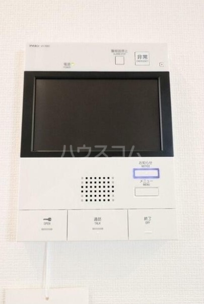 12/24 その他画像