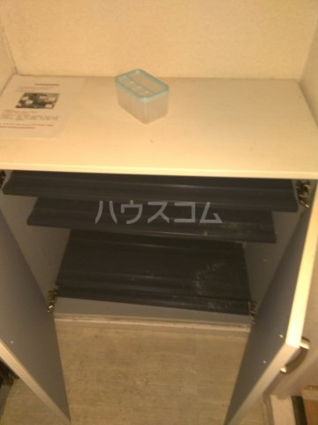 8/28 収納