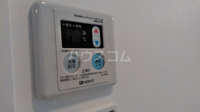 12/30 設備