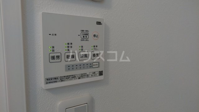 15/30 設備