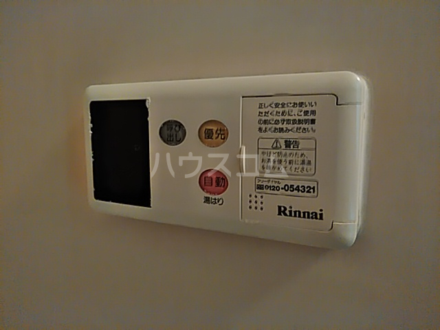 19/30 設備