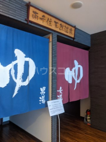 25/30 その他画像