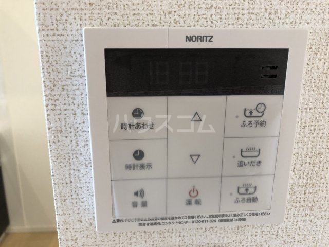 19/29 設備