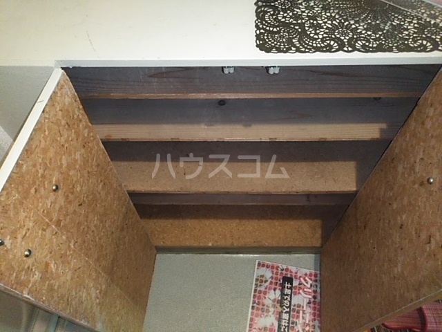9/27 収納
