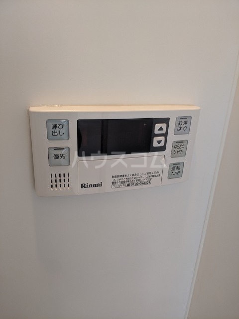 11/17 その他画像