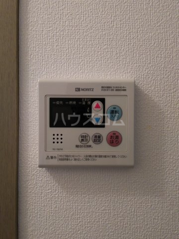 17/30 設備