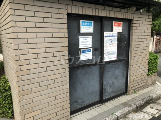 19/25 その他画像