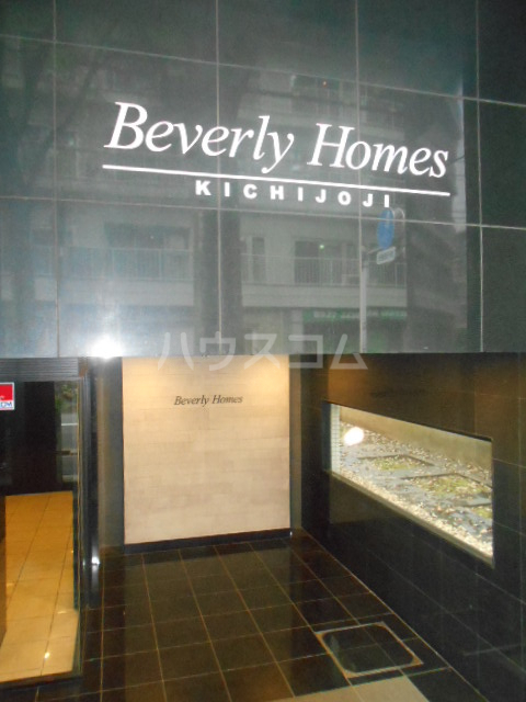 14/24 エントランス