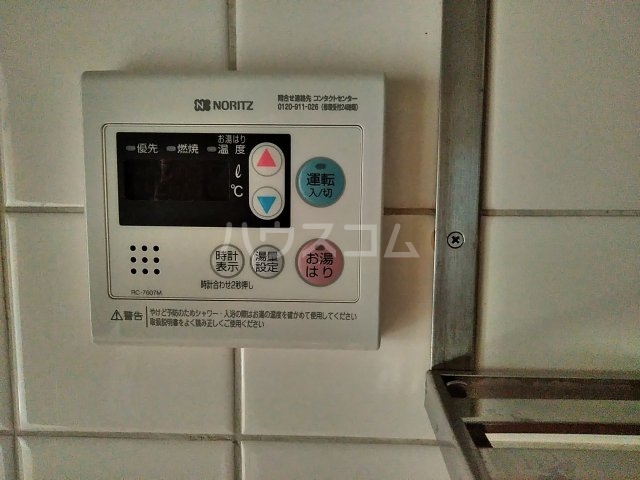 20/30 その他画像