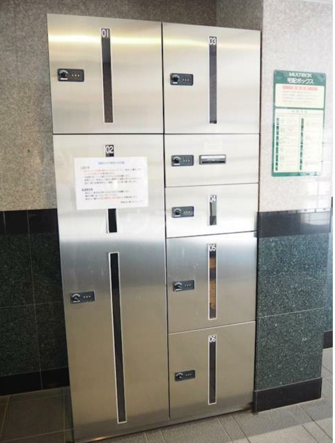 12/20 その他画像