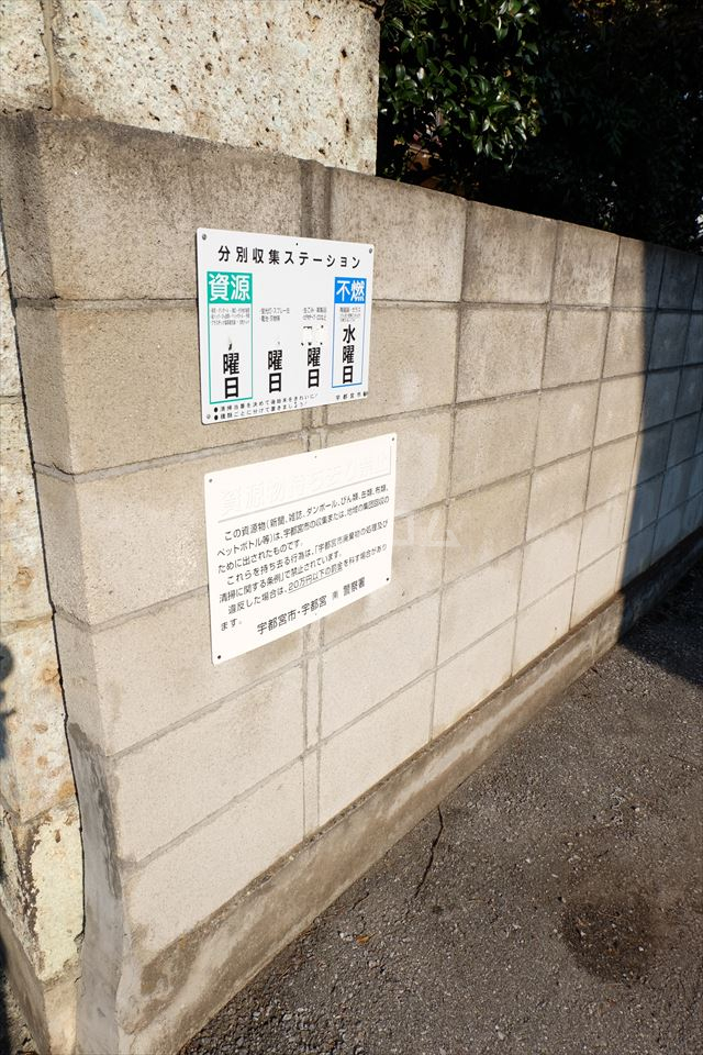 18/28 その他画像