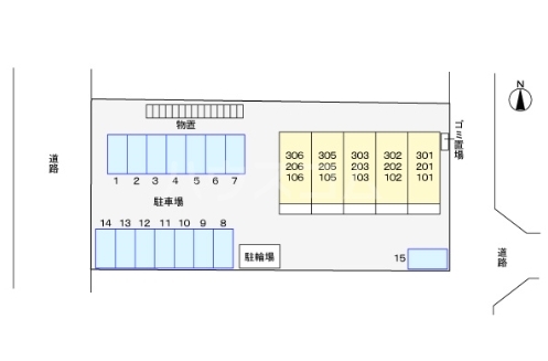 15/30 その他画像