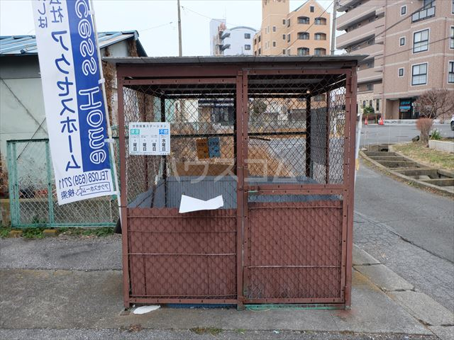 20/30 その他画像