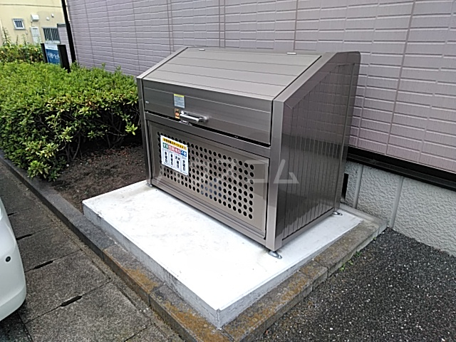 17/25 その他画像