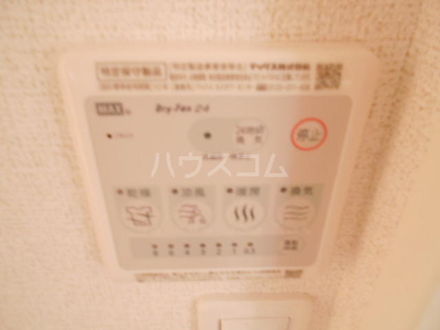 26/30 その他画像