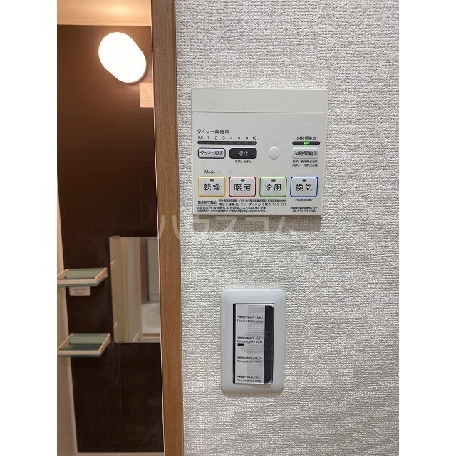 17/26 その他画像