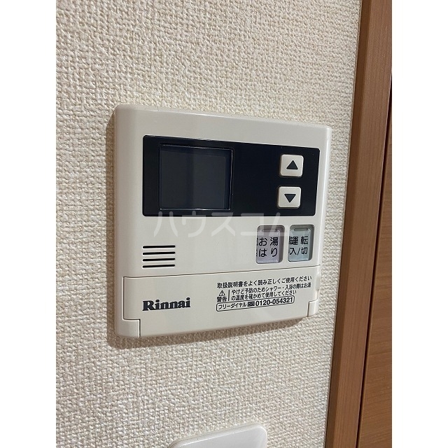 19/26 その他画像