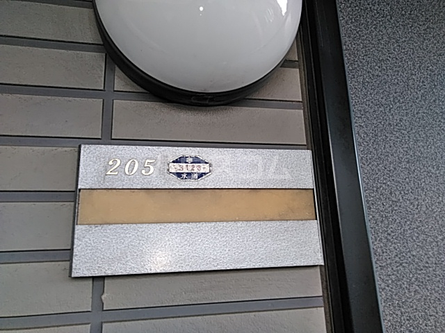 22/28 エントランス