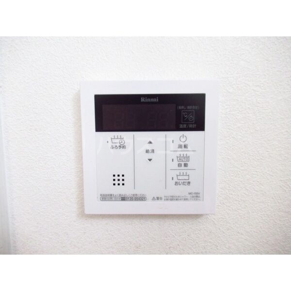 15/21 その他画像