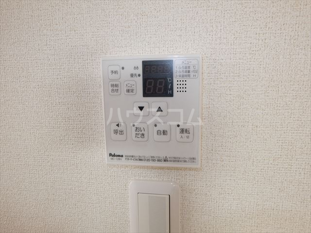 21/30 その他画像