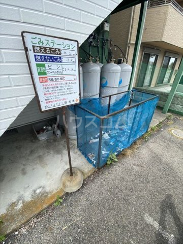 17/25 その他画像