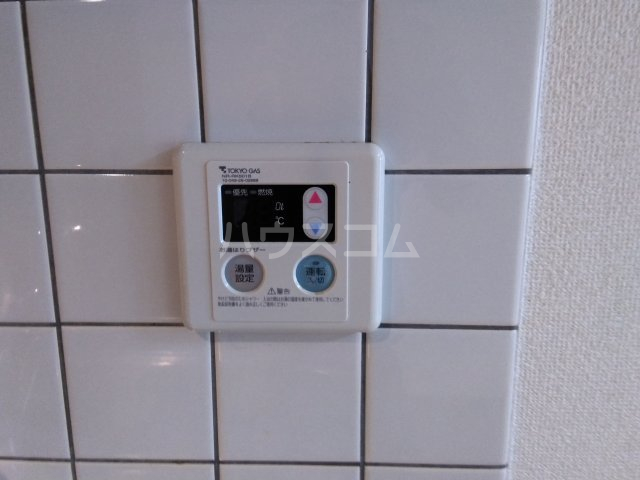 17/25 その他画像