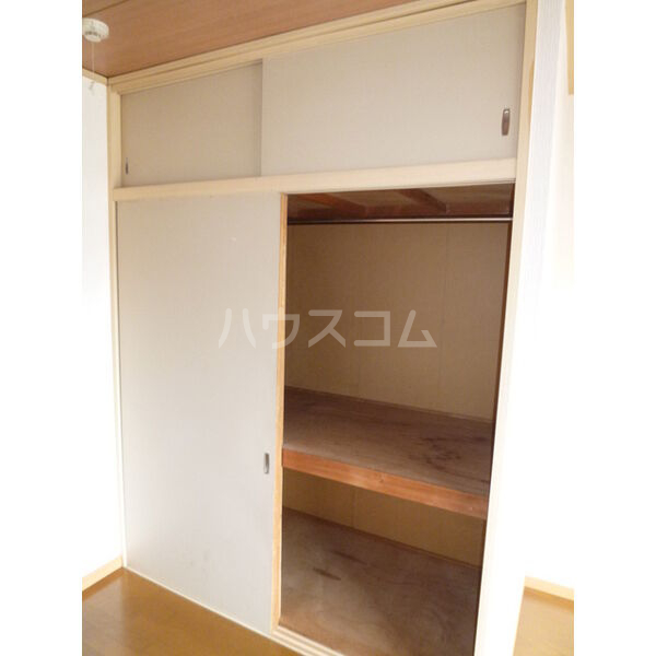4/20 収納