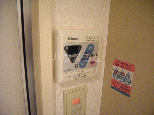 11/23 その他画像