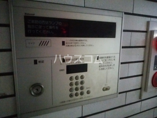 12/23 その他画像