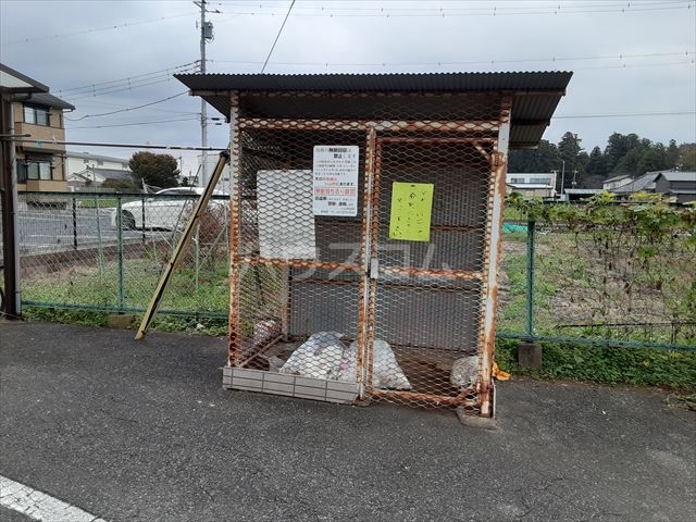 19/22 その他画像