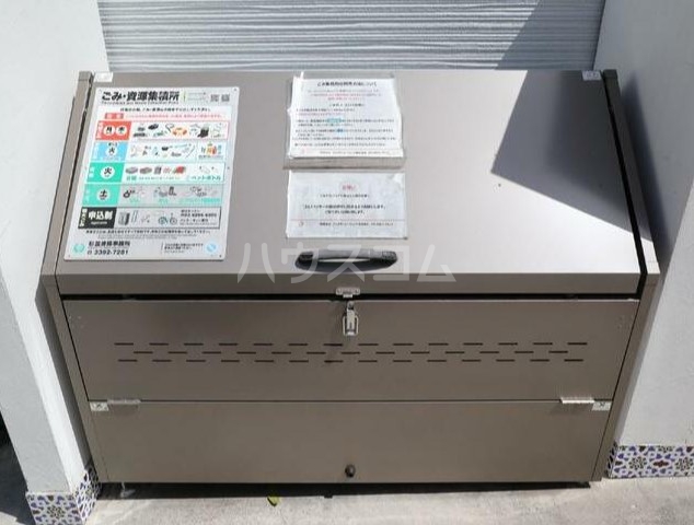 21/30 その他画像