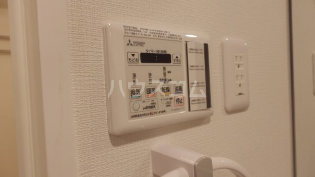 12/28 設備