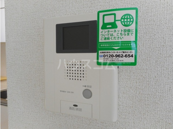 12/21 その他画像