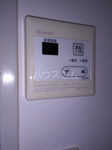 25/30 その他画像