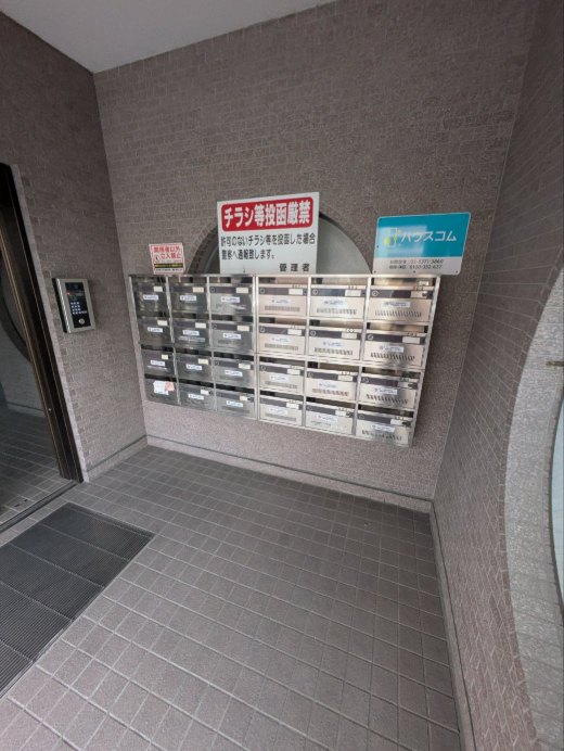 18/28 その他画像