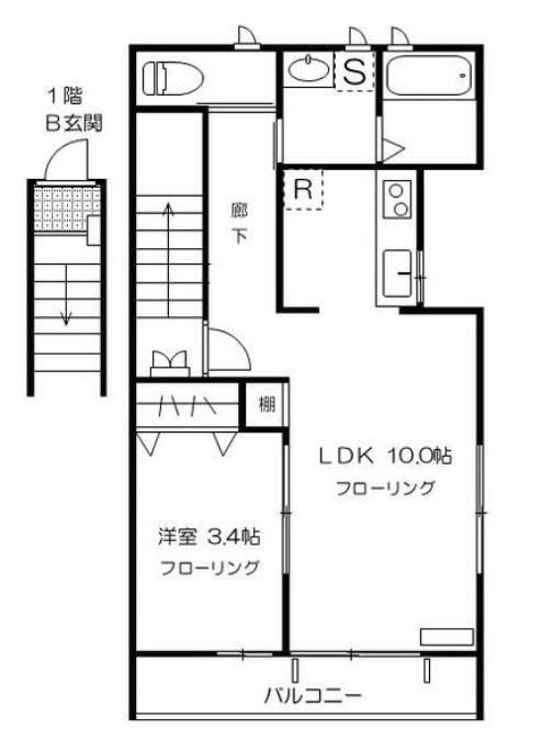 スカイタウンの間取り