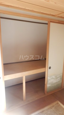 7/30 収納